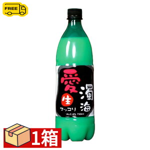 [] C(G^Q)}bR 1(550~×12{) (①ۊǂɐ؂ւꍇ1ȓɂオ肭)750ml ؍}bR ؍ ` ؍Hi yz