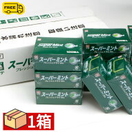 [ヘテ] 業務用ガム(100枚) 1箱/12個入り 【送料無料】(750円×12個) 中国産 お口直し ガム 韓国食品