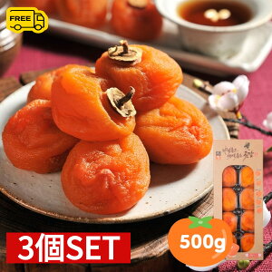 [] yVX[p[SALE ؍Y ۊ` ` 500g (10) 3Zbg(1190~×3)SY Ε  hCt[c `