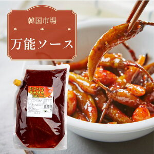 [j[O[] \\[X 2kg / ؍@ ؍s ؍Е a [ܖ26N210܂]