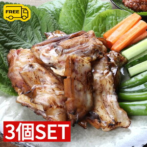 [] 咼ΏĂؑ500g 3Zbg(700~×3) ؓHi ؍s ؑ ؍ ؍Hi ؍H