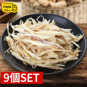 ^ 200g 9Zbg (1100~×9)LX[v L ؍ ؍X[v ؍Hi ^   ^  Hׂ₷ vSNX[v ܂ Ȃ