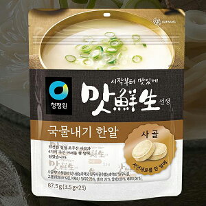 []}bN^ubg87.5g(3.5g×25)/_V_ ؍ ؍Hi _V_ 炾