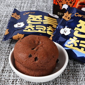 【期間限定25日まで★全商品ポイント5倍】[CW]もちもちチョコチップ5個入/餅チョコチップ 韓国お菓子 韓国食品 バレンタイン