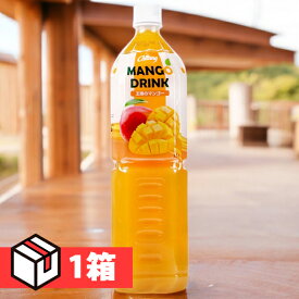 [チルソン]王様のマンゴージュース 1.5L　1箱（380円×6本）韓国飲み物　韓国食品