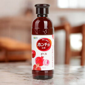 [清浄園]飲む紅酢(ザクロ味)500ml チョンジョンウォン 飲むお酢 健康飲料 韓国飲み物 韓国食品