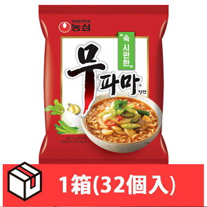 [_S]p} 122g 1(250~×32) ܃[ ؍[߂