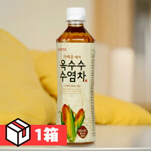 [be] gERVЂ500ml 1(160~×24{) ؍ݕ hN ؍Hi ؍