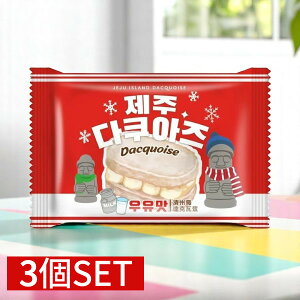 [] AZ[ JEJU _bN[Y ~N 33g 3Zbgi50~×3j ؍َq َq  킢 XC[c [ܖ25/12/1܂]