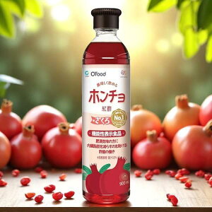 []  g| z` UN 900ml/`WEH karaz` Body ߂邴g| ނ| N ؍ݕ ؍Hi