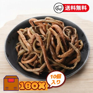 yz܂1kg() 1i1280~×10܁j[}C   i  srp ؍ ؍Hi ؍H