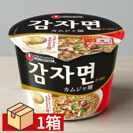 [農心] カムジャ麺 カップ 90g 1箱 (290円×12)もちもち食感のじゃがいもラーメン