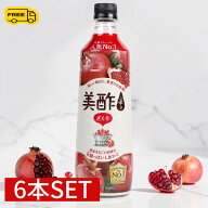 [CJ]プチジェル 美酢 ミチョ ざくろ味 6本セット(650円×6本) 送料無料 ミチョ 美酢 ダイエット酢 健康酢…