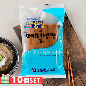 [s]Η160g 10Zbg(130~×10) ؍ ؍ ؍H ؍Hi ؍H//ꂢ߂/؍/؍ꂢ߂/Ɩp// ؍