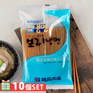 [s] AZ[ VW160g 10Zbg(130~×10)@؍ ؍ ؍H ؍ ؍Hi ؍H//ꂢ߂/؍/؍ꂢ߂/Ɩp// [ ܖ26