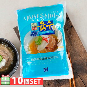 [s]˃X[vyh`~z340g 10Zbg(120~×10)@؍ X[v̂ ؍X[v ؍ ؍H ؍Hi@ꂢ߂X[v ؍ ؍ꂢ߂ Ɩp  