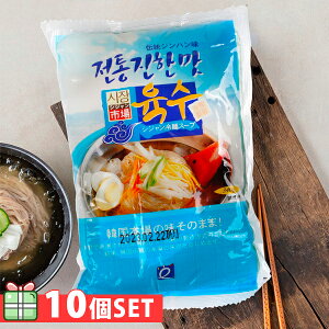 [s] Wn˃X[v340g 10Zbg(120~×10) ؍i ؍ ؍X[v ˃X[v ؍H ؍ ؍Hi@ꂢ߂X[v ؍ ؍ꂢ߂ Ɩp  