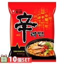 [農心] 辛ラーメン 120g 10個セット(140円×10個) 袋ラーメン インスタント ラーメン 韓国 ラーメン 韓国食品 NONGSHIM 辛い 韓国料理 激辛 旨辛 農心