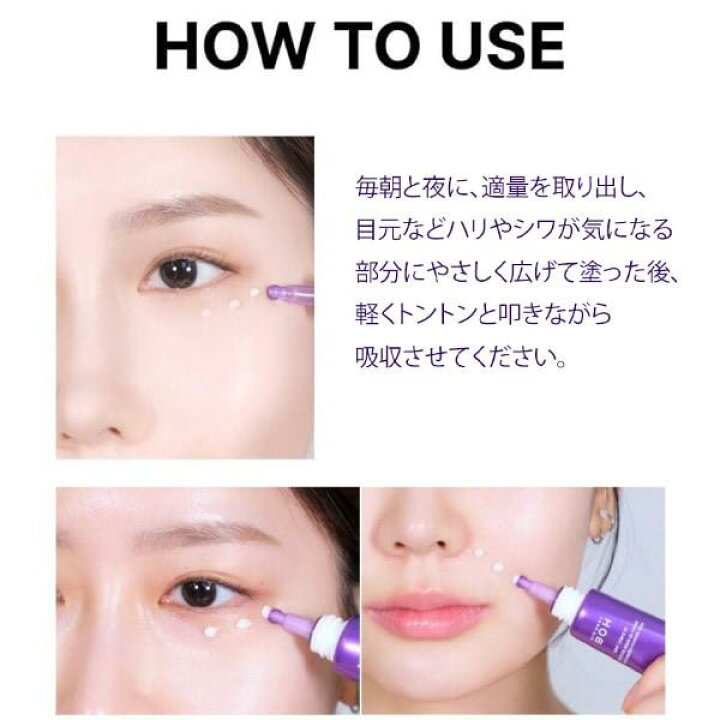 楽天市場】【送料無料】[BIOHEAL BOH]プロバイオダームリフティング 