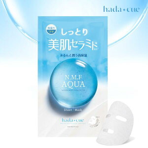 [hada*cue]ՂƔZ~hzV[g}XN