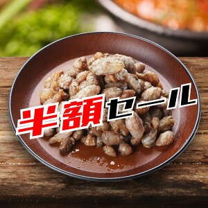 [] zZ[ ⓀG{ 500g ؍Y CY ؍s   CN ؍ ؍H ؍Hi