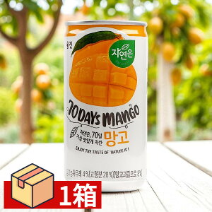 EW@}S[W[X 180ml () 1 (130~×30{) ؍ ؍ݕ ؍hN