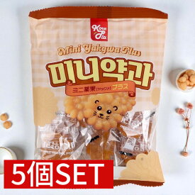 [KorePla] ミニ 薬菓 ヤックァ プラス 120g 個包装(290円×4個)