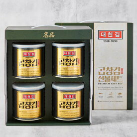 大川海苔（テチョンギム）コプチャン海苔 名品ギフトセット〈4缶入〉