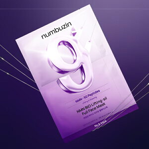 [numbuzin] 9�� NMN �o�C�I ���t�g ���b�s���O �}�X�N1�� / �i���o�[�Y�C�� ���ϕi �؍��R�X��