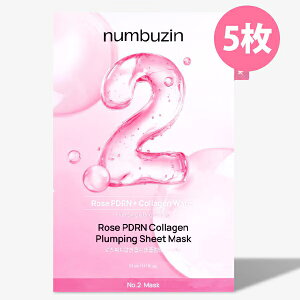 [numbuzin] 2�� ���[�Y PRDN �R���[�Q�� �V�[�g�}�X�N 5������ / �؍��R�X��[�l�R�|�X��������]