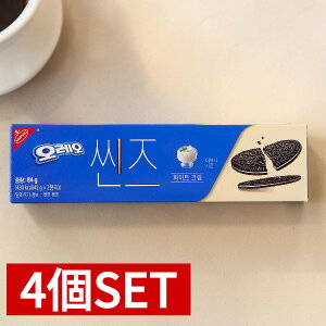 [OREO] �I���I �V���Y �z���C�g�N���[�� 84g 4�Z�b�g(340�~×4��) �y���H���Ŋy���ރT�N�T�N�I���I