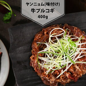 [] j t vRM lM 400g LvBBQp ؍ ē vRM ؍H ؍Hi ^Ђ  ē Hi