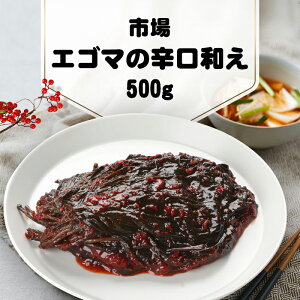 [] s GS}̐ha500g ؍ ؍Hi L` ܂̗t Е GS}̗t ؍ GS}̗tL` j ؍L` L` `Ӗ ͂̂Ƃ ؍ GS