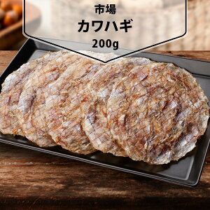 JnM 200g 5 Y  ܂ ؍s ؍ ؍Hi ؍H