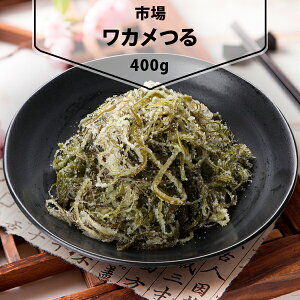 [] J400g ؍Y  J ؍Hi ؍s ؍ ؍H