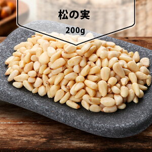 ̎200g Y   ؍Hi ؍H ؍s ؍