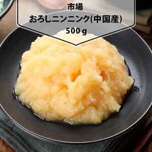 [] 낵jjN500g Y jjN  ؍s ؍ ؍H ؍Hi