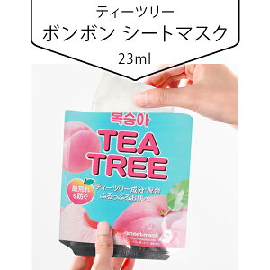 eB[c[ {{ V[g}XN23ml TEATREE BONGBONG SHEET MASK ؍ }XN ێ  PA e ؍RX ؍s