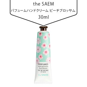 [the SAEM] UZ pt[nhN[ s[`ubT 30ml ێ  PA e ؍RX ؍s