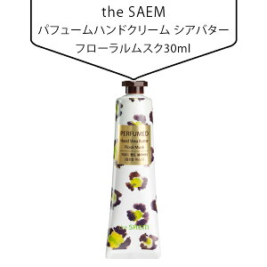 [the SAEM]UZ pt[nhN[ VAo^[ t[XN 30ml ێ  PA e ؍RX ؍s