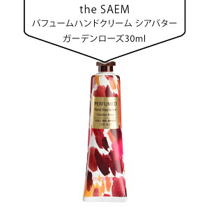 [the SAEM]UZ pt[nhN[ VAo^[ K[f[Y 30ml ێ  PA e ؍RX ؍s