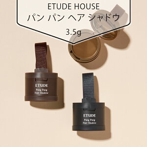 [ETUDE HOUSE] p p wA VhE3.5g   wAVhE PA e ؍RX ؍syz