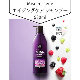 [Miseenscene] ミジャンセン エイジングケア シャンプー 680ml ケア 美容 韓国コスメ 韓国市場