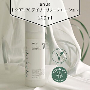 [anua] AkA hN_~ 70 fC[[t [V(t)200ml guPA t ~N PA e ؍syz