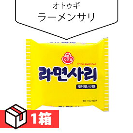 [オトゥギ] ラーメンサリ(麺のみ) 1箱(70円×40個)韓国ラーメン 韓国食品 インスタントラーメン 韓国食材