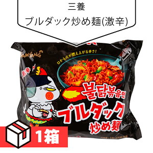 yz[O{]u_bNuߖ(h) 140g 1(190~×40) ؍[ h ؍Hi CX^g[ ؍H