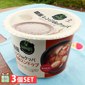[bibigo]�C�N�X���h�D�u�N�b�p173.7g 3�Z�b�g(620�~×3��) �r�r�S ���g���g�N�b�p �؍����� �؍��H�� �؍��H�i