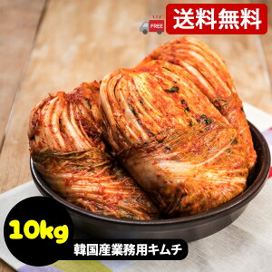 []؍Y Ɩp L` CF\_ ؃L` 10kg yz|L` ؍YL` ؃L` CF\_ ؃L` ؍L` L` ƖpL` yHi т̂ 