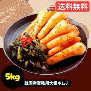 []؍Y CF\_ Ɩp 卪L` 5kg JNeL ؍L` {؍ yHi ①L` L` ؍Y卪gp  т̂ hL` hL` ƖpL` e