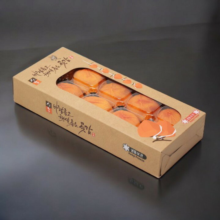 楽天市場】[凍] 韓国産 あんぽ柿 干し柿 550g (10粒入り) 大粒 完全無 